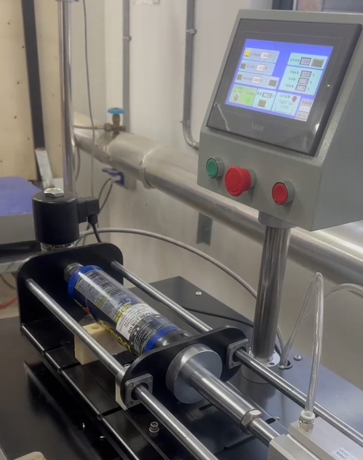 Nitronovae filled nitrous oxide equipment
